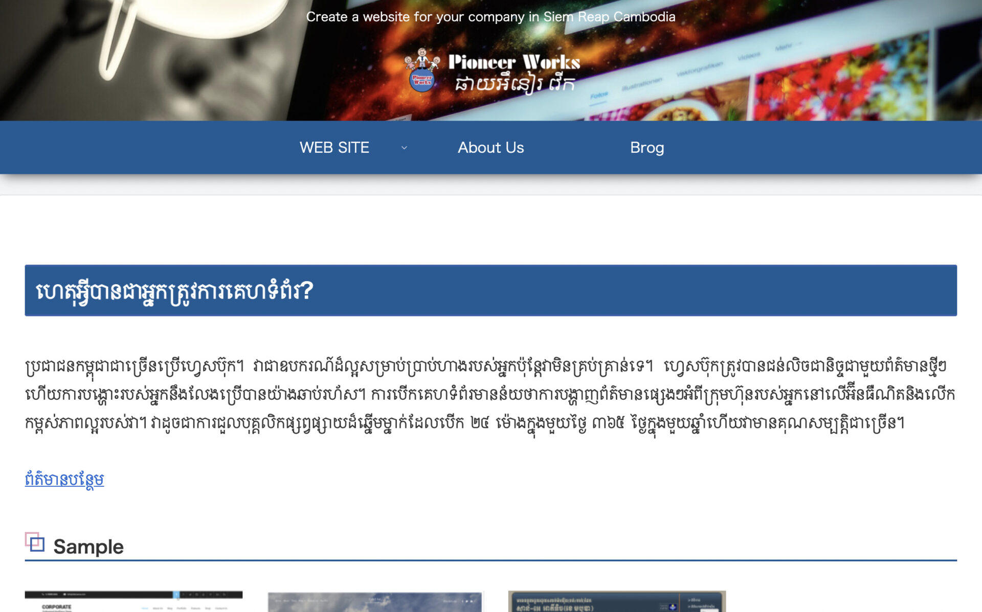 スクリーンショット 2021-09-17 9.36.42